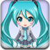 我是初音未来