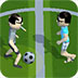 双人足球锦标赛