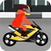 极速摩托车手