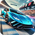 极速涡轮赛车