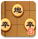 休闲象棋