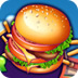 经营超级汉堡店