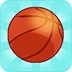 篮球大师赛
