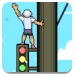 信号灯爬行者