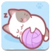 猫咪毛线团