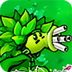 植物大战僵尸杂交版