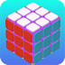 神奇魔方