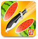 飞刀切水果