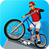 自行车冲冲冲