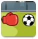 足球进框3