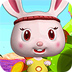 兔宝大闯关3