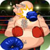 拳击明星擂台赛