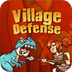 村庄防卫战