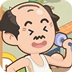 养老模拟器