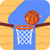 篮球进框中