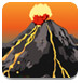 活火山逃生