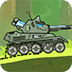 坦克乐园