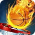 街头热血篮球