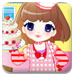 可爱的烘焙师