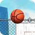 街头户外篮球