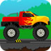 怪物卡车前进赛
