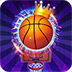 2022篮球王
