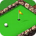 迷你的高尔夫世界