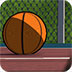 实战篮球
