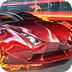 街头狂热赛车