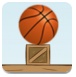 篮球进蓝框