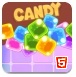糖果消消消