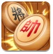 象棋残局大师
