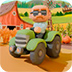 拖拉机农场