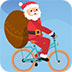 圣诞老人快骑车