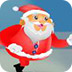 圣诞老爷爷跑酷