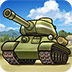 坦克合并大战