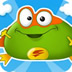 青蛙英雄