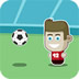 足球大明星