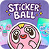 贴纸粘性球