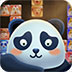 熊猫消消消