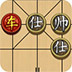 中国象棋残局h5