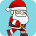 奔跑吧圣诞老人