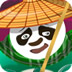 打扮功夫熊猫