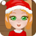 圣诞节女孩大换装