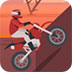 摩托车越野英雄