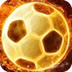 蹦蹦哒足球