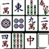 热带麻将