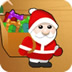 圣诞收集礼物