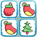 圣诞记忆配对