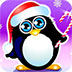 圣诞企鹅拼一拼